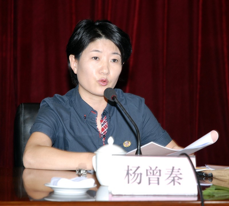 中鴿協(xié)秘書長楊曾秦