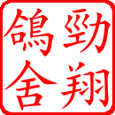 Ϫ?jing)?274677171)